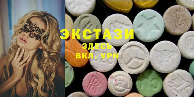 ссылка на мегу рабочий сайт  Анапа  Ecstasy Cube  купить наркотик 